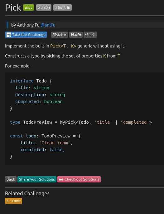 Example Challenge